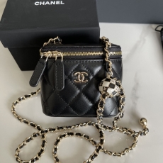 Chanel Cosmetic Bags